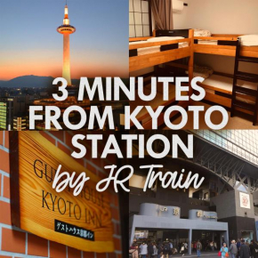  Guest House Kyoto Inn  Киото